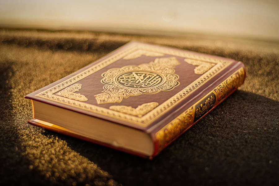 The Holy Quran