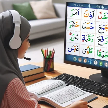 Girl learning Noorani Qaida in a live online class